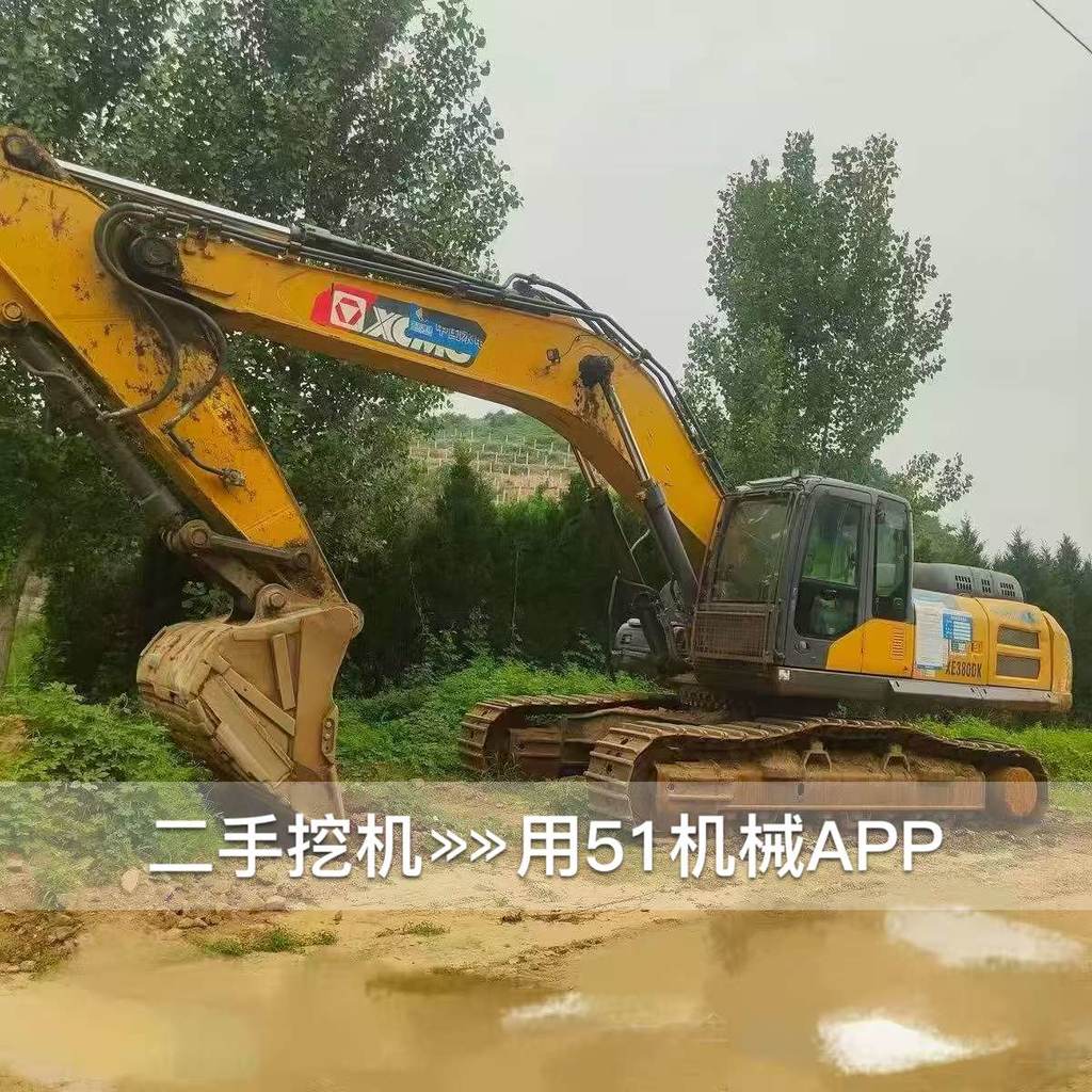 51机械